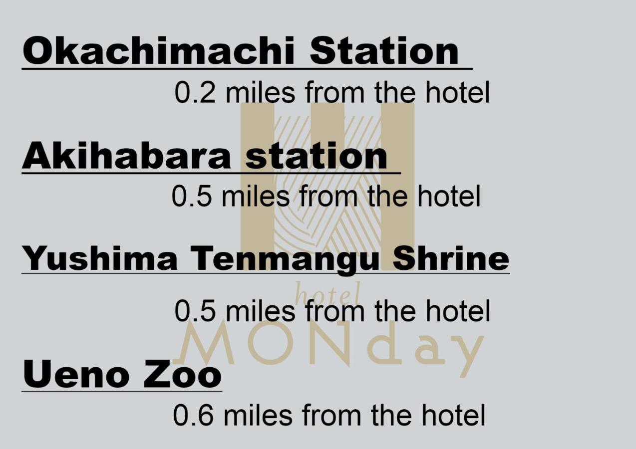 الشقق الفندقية طوكيوفي  Monday Apart Premium Ueno Okachimachi المظهر الخارجي الصورة