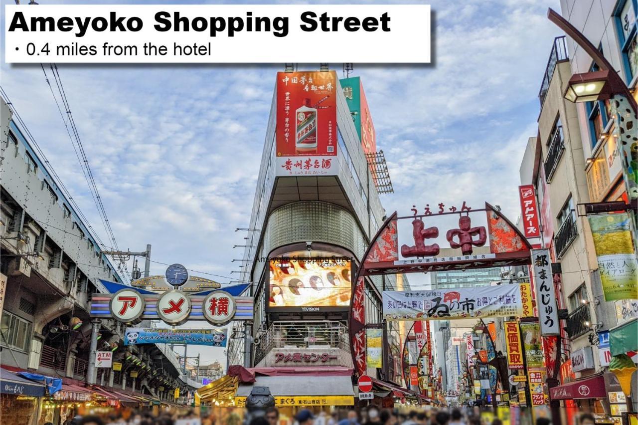طوكيو Monday Apart Premium Ueno Okachimachi المظهر الخارجي الصورة